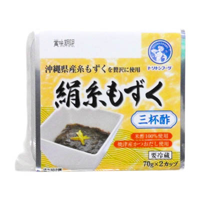 トリトンフーヅ　絹糸もずく　三杯酢　70ｇ×2カップ