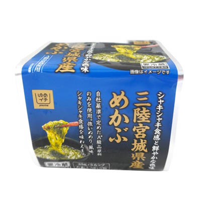 ゆめイチ　三陸宮城県産めかぶ　35ｇ×3カップ