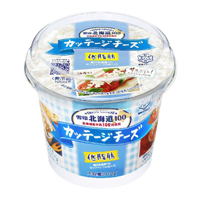 雪印　北海道カッテージ２００ｇ