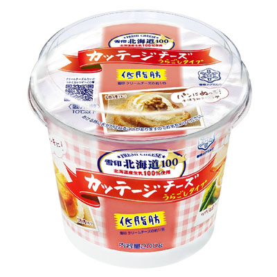 雪印　北海道カッテージうらごし２００ｇ