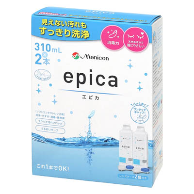 メニコン　エピカ　310ｍｌ×2本入
