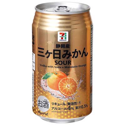 セブンプレミアム 静岡産三ヶ日みかんサワー 350ml