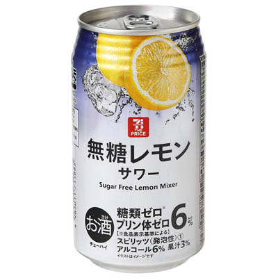 セブンザプライス　無糖レモンサワー　３５０ｍｌ