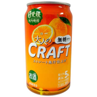 アシード　大人のクラフト無糖サワー　愛媛河内晩柑　350ｍｌ