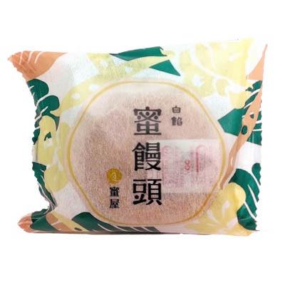 蜜屋 蜜饅頭 白餡 1個