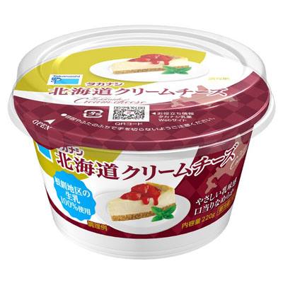 タカナシ　北海道クリームチーズ２２０ｇ