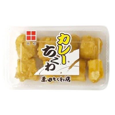 赤田　カレーちくわ