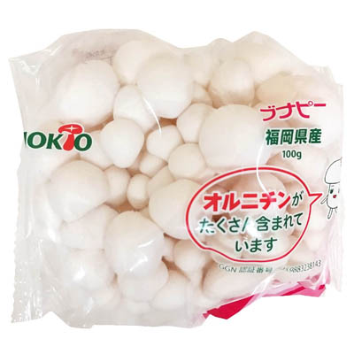 福岡県産など国内産　ブナピー