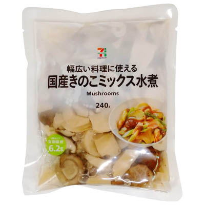 国産きのこミックス水煮　約240ｇ入