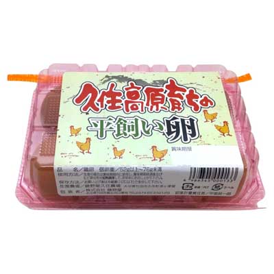藤野屋久住農場　久住高原育ちの平飼い卵　6個