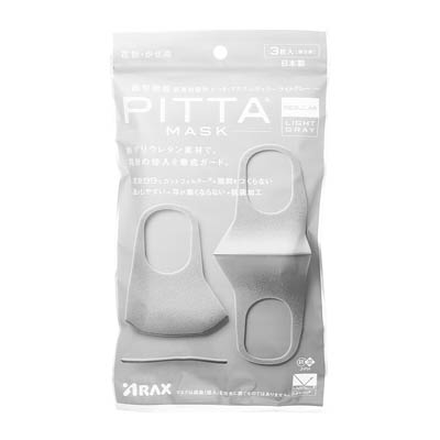 アラクス　PITTA　MASK　レギュラーサイズ　ライトグレー　3枚入