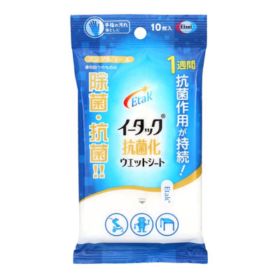 イータック　抗菌化ウエットシート　10枚入