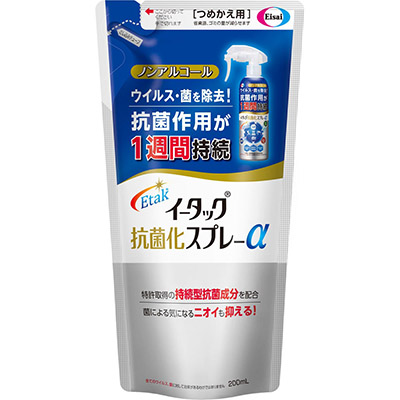 イータック抗菌化スプレーα つめかえ用 200ml