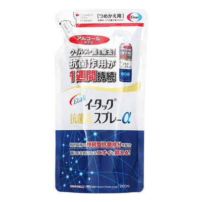 エーザイ イータック抗菌化スプレーα アルコールタイプ つめかえ用 200ml