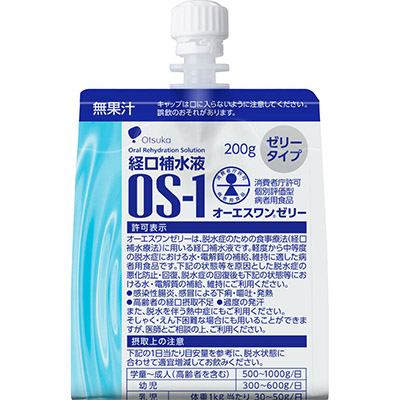 大塚製薬　経口補水液　オーエスワンゼリー　２００ｇ