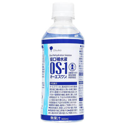 大塚製薬 オーエスワン 経口補水液 300ml