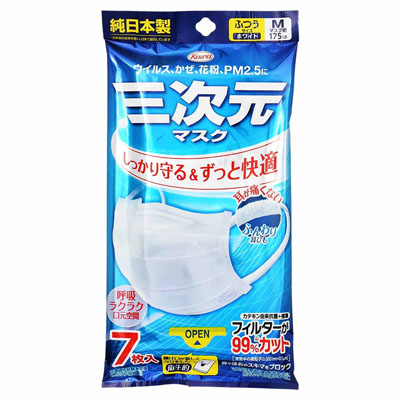 コーワ 三次元マスク ふつうMサイズ 7枚入