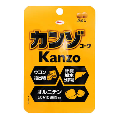 コーワ　カンゾコーワ　2粒入