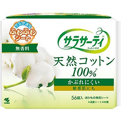 小林製薬 サラサーティ コットン100  56枚入