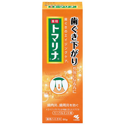 トマリナ90g