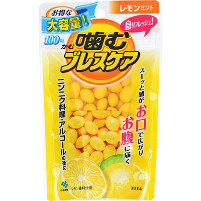 小林製薬 噛むブレスケア レモンミント 100粒