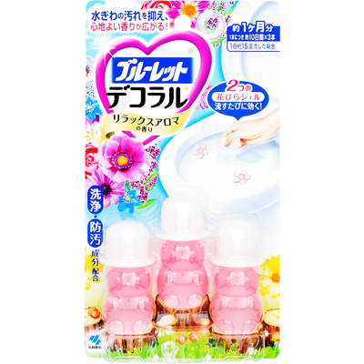 ブルーレットデコラルリラックスアロマの香り