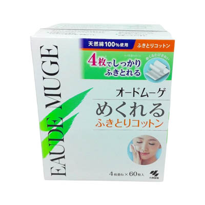 小林製薬　オードムーゲ　めくれるふきとりコットン　60枚入