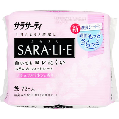 サラサーティ サラリエ 清潔なナチュラルリネンの香り 72枚