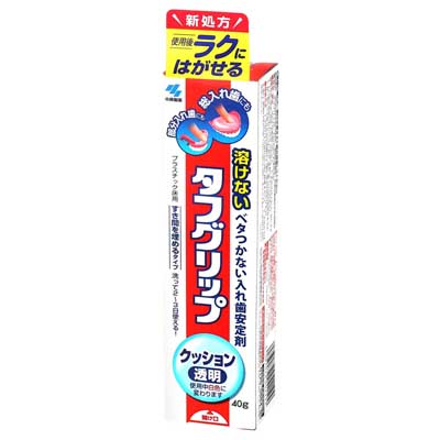 小林製薬　タフグリップ　クッション透明　40ｇ