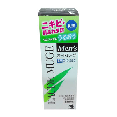 小林製薬　メンズオードムーゲ　薬用スキンミルク　100ｇ