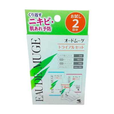 小林製薬　オードムーゲ　トライアルセットお試し2日分　1セット