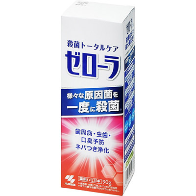 ゼローラ 90g