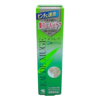小林製薬　オードムーゲ　薬用集中バリアジェル　15ｇ