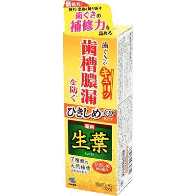 生葉 ひきしめ実感タイプ 100g
