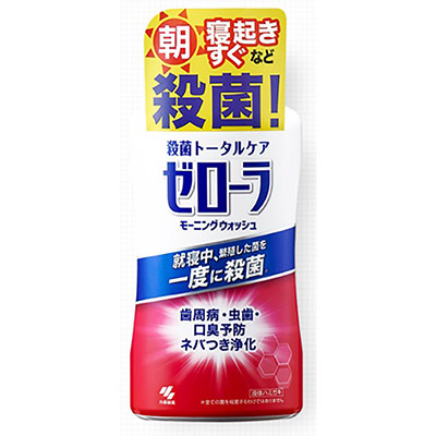 ゼローラ モーニングウォッシュ 450ml