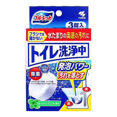 小林製薬 ブルーレットトイレ洗浄中 フレッシュミントの香り 3錠入