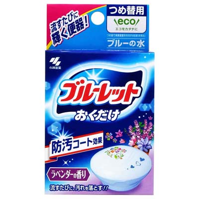 小林製薬 ブルーレットおくだけ ラベンダーの香り つめ替用 25g