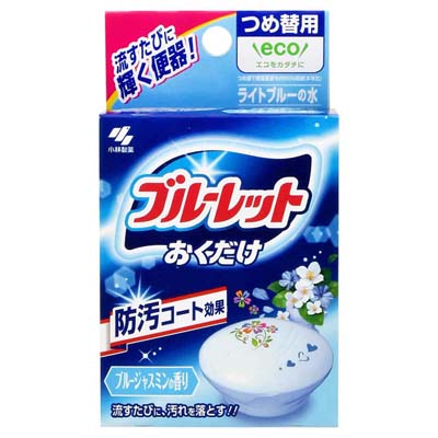 小林製薬 ブルーレットおくだけ ブルージャスミンの香り つめ替用 25g