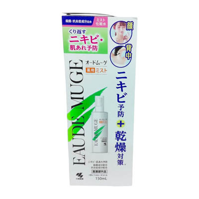 小林製薬　オードムーゲ　薬用ミスト　150ｍｌ