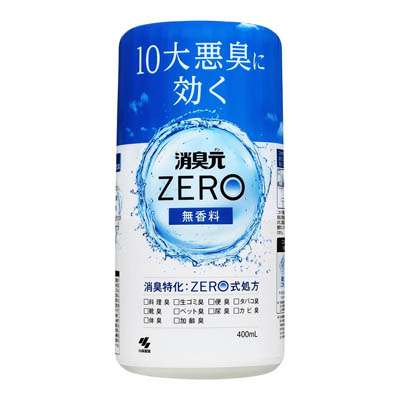 小林製薬　消臭元ZERO　無香料　400ｍｌ