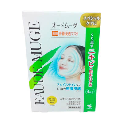 小林製薬　オードムーゲ　薬用密着浸透マスク　4枚入