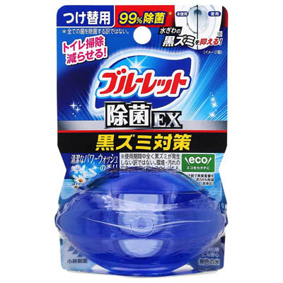 小林製薬 液体ブルーレットおくだけ除菌EXつけ替用 清潔なパワーウォッシュの香り 1個