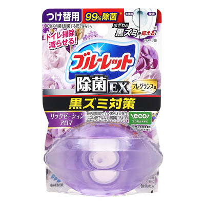 小林製薬 液体ブルーレット除菌EXフレグランス調つけ替用 リラクゼーションアロマ 67ml