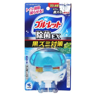 小林製薬　液体ブルーレット除菌EX　本体　スーパーミントの香り　67ｍｌ
