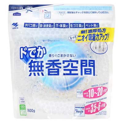小林製薬 ドでか無香空間 つめ替用 無香料 1600g