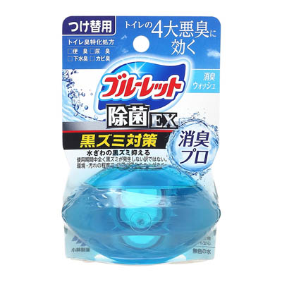 小林製薬 液体ブルーレットおくだけ除菌EXつけ替用 消臭プロ 67ml