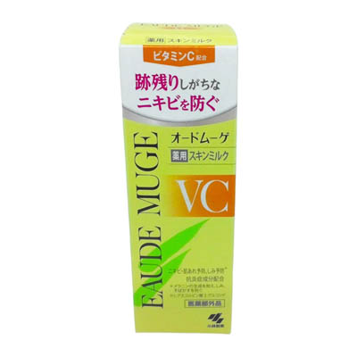 小林製薬　オードムーゲVC　薬用スキンミルク　100ｇ