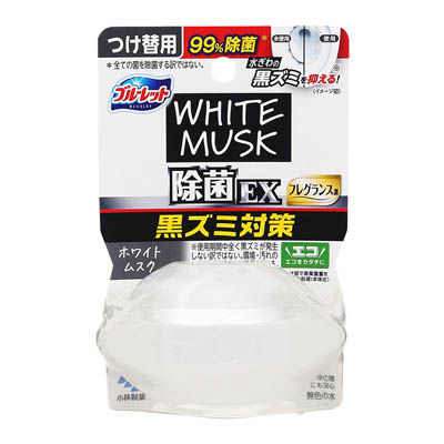 小林製薬　液体ブルーレット除菌EXフレグランス　ホワイトムスク　つけ替用　67ｍｌ