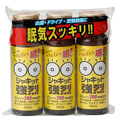 シャキット強烈　５０ml×３本