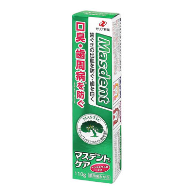 ゼリア新薬　マスデントケア　110ｇ